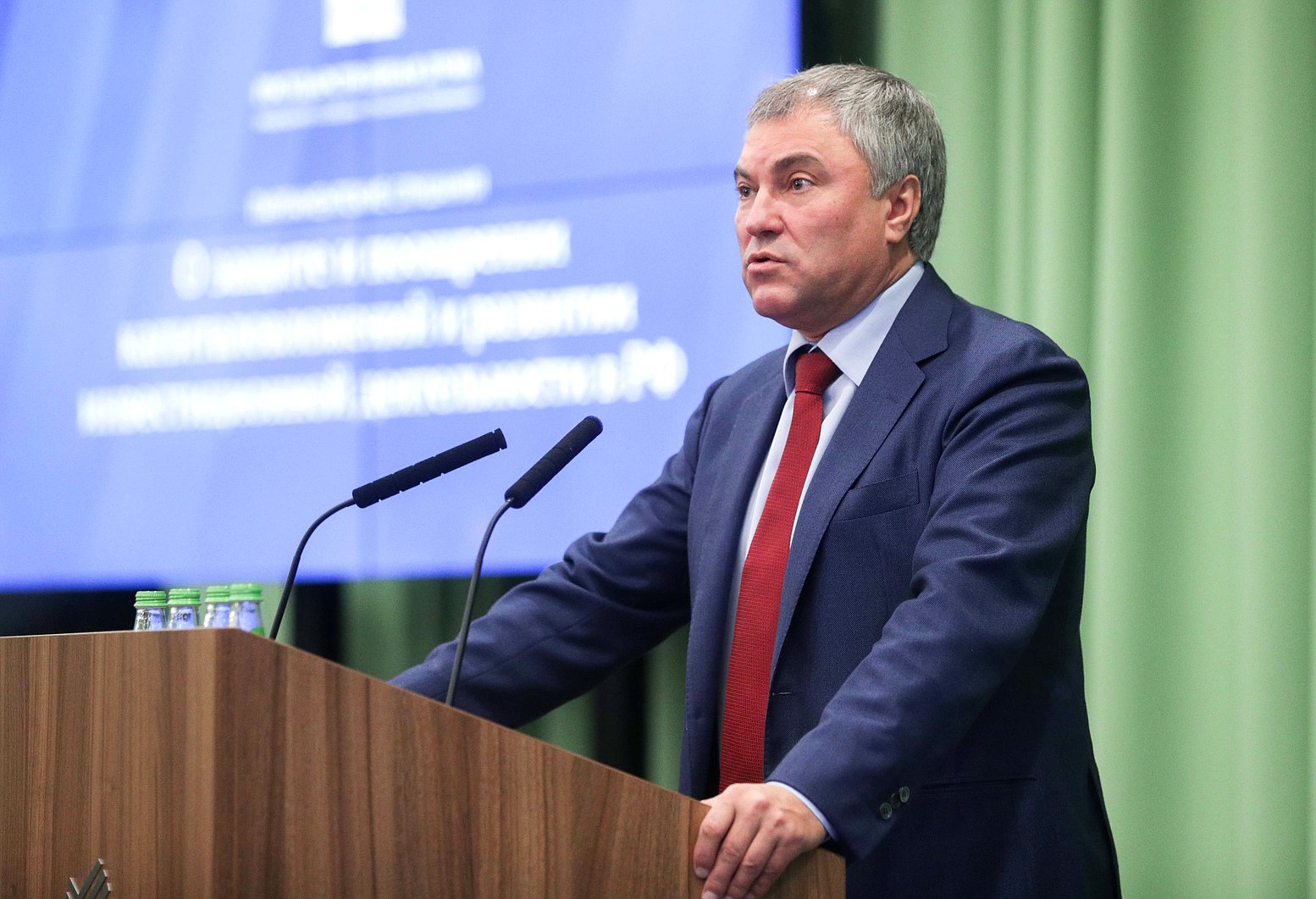 Володин потребовал привлечь к ответственности лидеров стран, поставляющих оружие на Украину