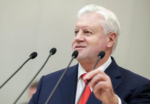 Миронов призвал отправить мусорную реформу на «свалку истории»