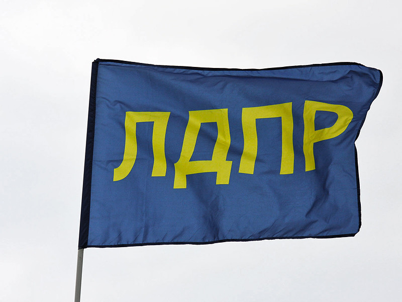 В ЛДПР призвали СМИ не публиковать слухи о состоянии здоровья Владимира Жириновского 