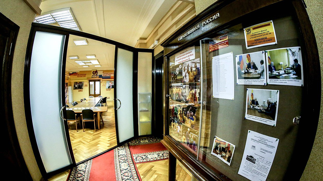 В СРЗП призвали правительство снизить наценки для предприятий торговли