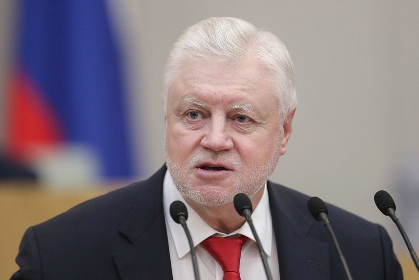 Миронов предложил ввести прогрессивную шкалу маткапитала