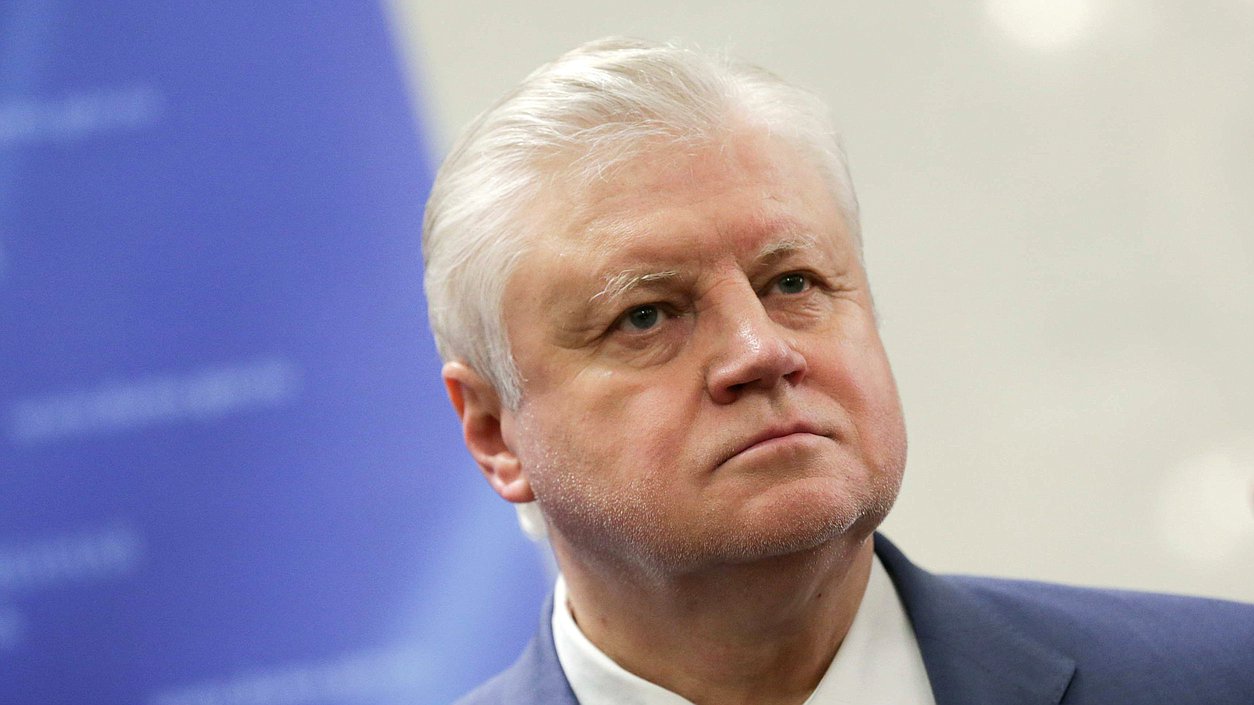  Миронов назвал главной задачей депутатов ликвидацию социального расслоения 
