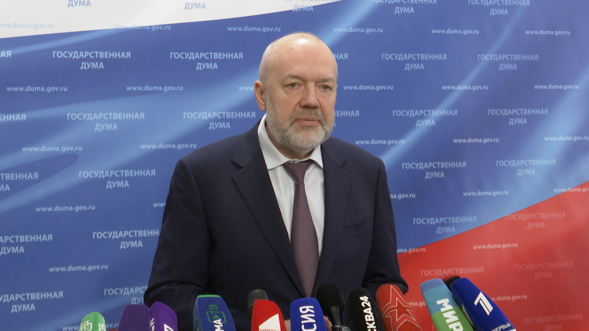 В Госдуме обсуждают вопрос введения ответственности за психологическое насилие